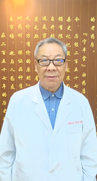 孫柏林匠心傳國(guó)粹