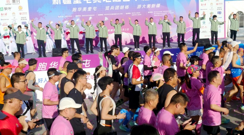 郵沃碳氫核肥攜手2026徐奎杯·奎屯兵地融合半程馬拉松 以奔跑賦能城市融合新活力
