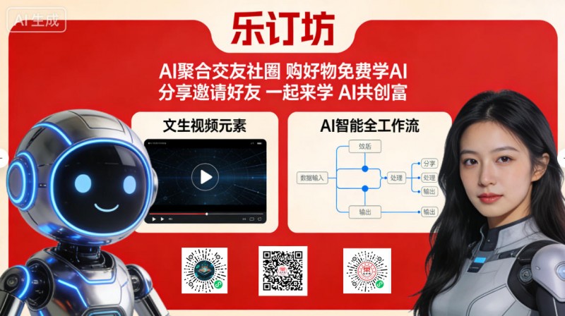 解讀傳世典籍：民間出品紀錄片《跨越時空的四庫全書》再現經典敘事